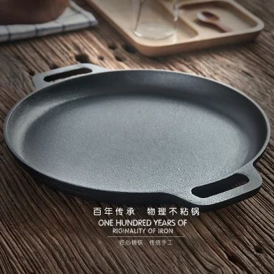 Pancake pizza pan pancake sconced machine crumpet spring roll household thickening coating grasping cake flat Chinese hamburger | Дом и сад