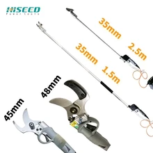 Электрический Телескопический длинный радиус действия 2,5 м и 1,2 м секатор дерева D045-15/25