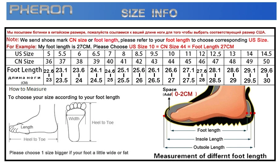 Размеры ноги в сантиметрах мужской. Длина стопы 45 размера в сантиметрах мужской размер. Размер ноги Mens 4. 45,5 Размер стельки. 44 Размер обуви какая длина стопы.