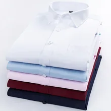 

2021 new tooling shirt Korean Slim solid color business professional button long-sleeved shirt male white shirt male
