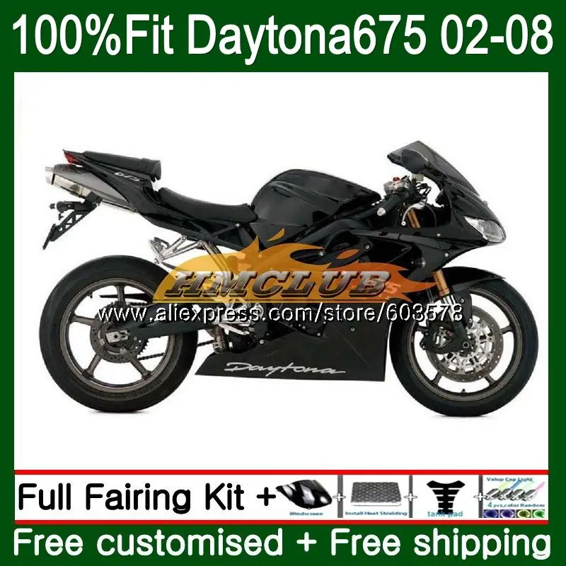 Инъекции для Triumph Daytona 675 02 04 2002 2003 2004 47CL. 29 Черный Daytona 675 2005 2006 2007 2008 05 06 07 08 обтекатель