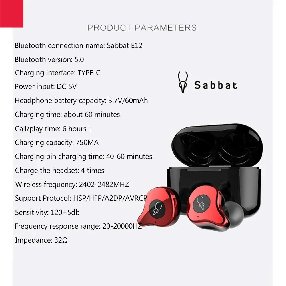 Sabbat E12 Pro TWS беспроводные bluetooth-наушники HIFI с шумоподавлением в ухо Спортивная гарнитура беспроводная зарядная коробка PK air 2