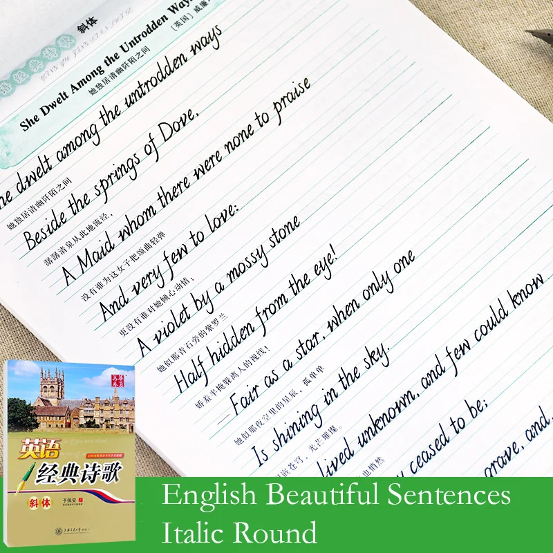 

Book English Classic Poetry italic Copybook Pen Practice Libros Books Livros Livres Quaderno Libro Livro Kitaplar Art Chinese