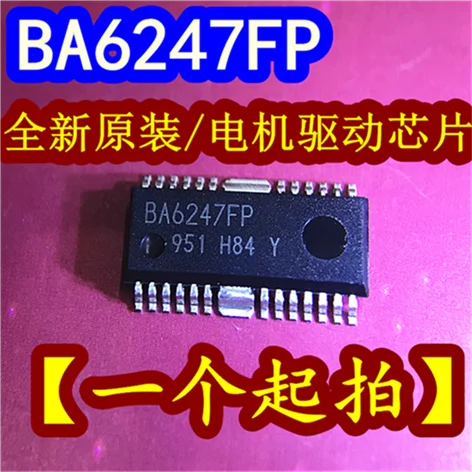 10 шт. BA6247FP BA6247FP-YE2 HSOP-24 и