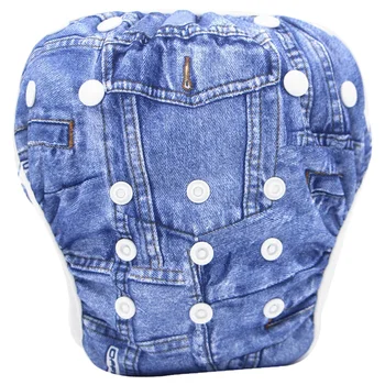 

2PCS Baby Washable Reusable Cloth Pocket Nappy Diaper Incontinence Pocket