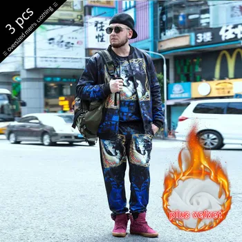 

Three-piece Autumn and Winter New Plus Velvet Sweatshirt and Jacket and Trousers Men's Casual Suit Large Size Men's Tide Sets