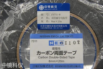 

Special Purpose of SEM and EDS for Double-sided Carbon Conductive Tape Imported from Japan