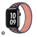 13 Navy Grapefruit