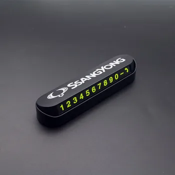 

Car Styling Temporary Parking Card Phone Number Card Plate Park Stop For Ssangyong kyron rexton korando actyon