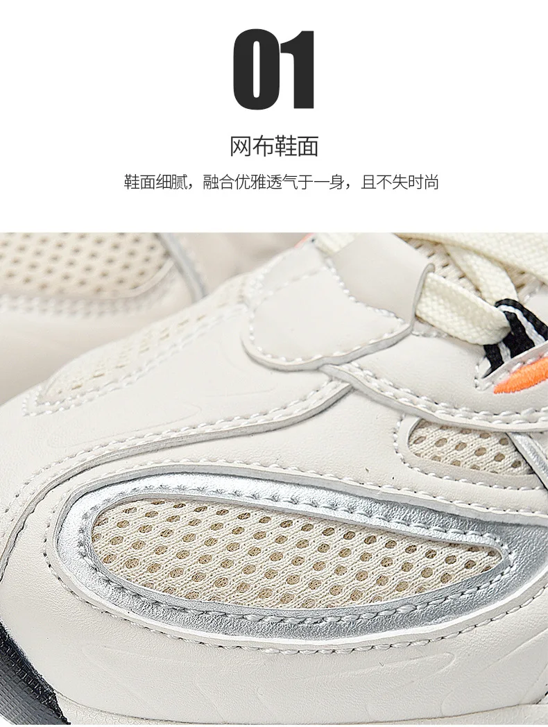 High Quality Sports MEN'S SHOES New Style Mesh Breathable Casual Shoes INS Online Celebrity Fashion Running Shoes Youth Basketba