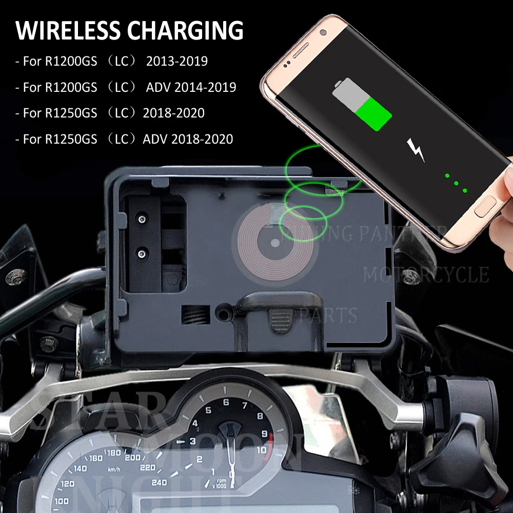 USB Navigation GPS Smart Phone Charger Mount Stand for BMW F750GS F850GS R1250GS 