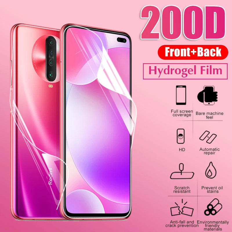 200D Передняя и задняя Гидрогелевая мягкая пленка полное покрытие для Xiaomi Redmi Note 8T 7