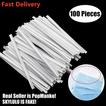 

100PCS Mask Dedicated Nose Bridge Strip Adjustable Elastic Cord Rope DIY Craft Making Accessories For Masks Decor Supplies