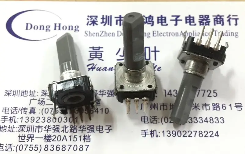 2 шт./лот ALPS Alps EC12E1220405 энкодер 12 позиционирование импульсный вал длина 20