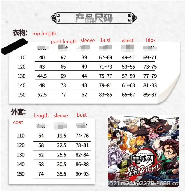 QQ20201213210159