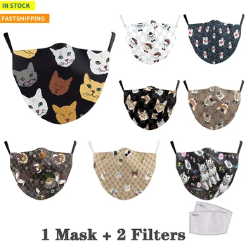 

Face Mask Cute Cat Printed Mascarillas Washed Reusable Mask Adults Adjustable Face Mask Against Pollution Breathable Mouth Mask