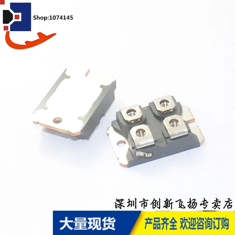 DSS2X101-015A/
