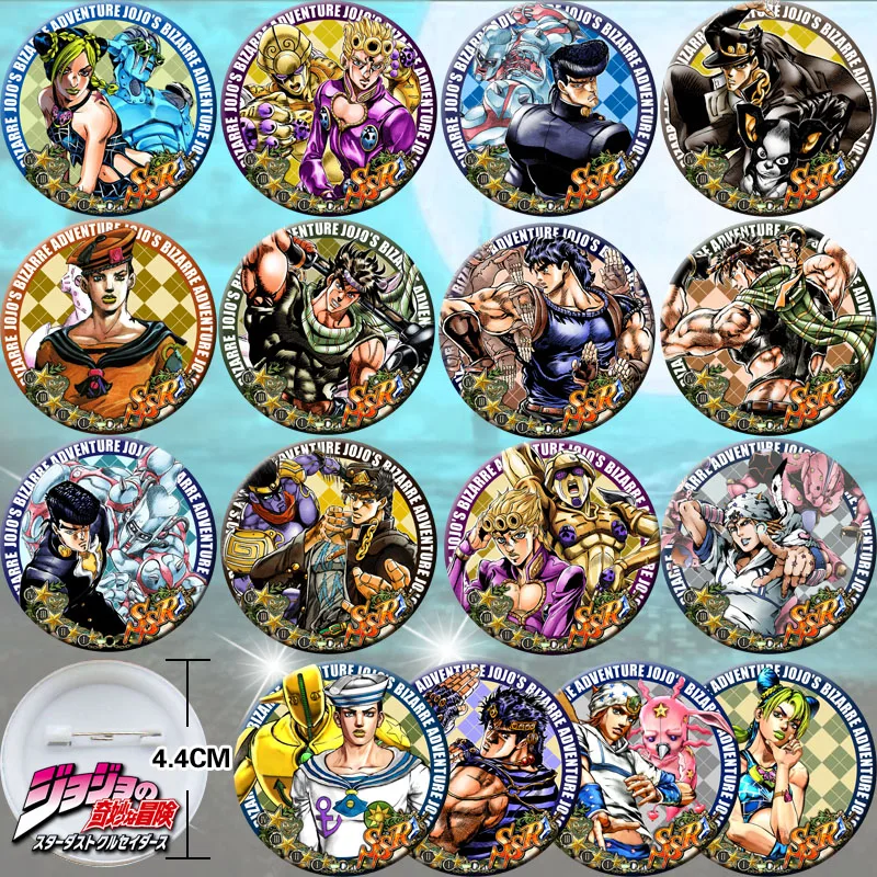 

1Set JoJo's Bizarre Adventure Kujo Jotaro Kira Yoshikage DIO Bedge Bags Badge Button Anime Brooch Pin Souvenir Cosplay Props