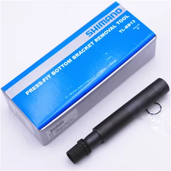 

SHIMANO BB13 Mountainous Highway Bicycle Pressure Type Axle Disassembly Tool