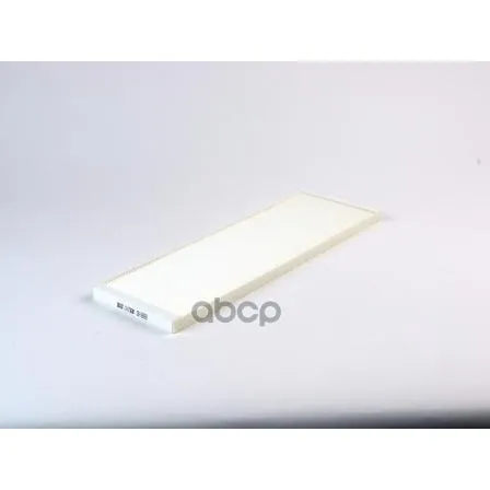 Фильтр Салона Citroen Jumper Fiat Ducato Peugeot Boxer Big filter арт. GB9888