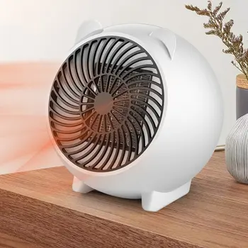 

Cartoon Rechargeable Small Portable Heater Home Office Leafless Hot Fan Super Quiet and Warmer Mica CE 2020 Hot Sales Wholesales