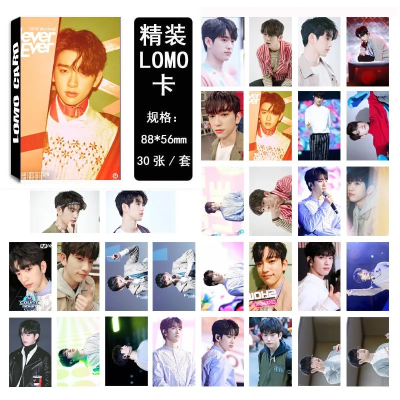 30 шт./компл. K-pop GOT7 Фотокарта JinYoung одиночный 03 Модный высококачественный фотоальбом GOT7 канцелярские принадлежности Набор Продвижение