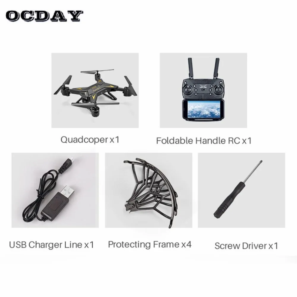 KY601S Профессиональный радиоуправляемый Дрон с камерой 1080 Вт Gravity Sense FPV Квадрокоптер 20 минут воспроизведения три батареи версия Дрон игрушки
