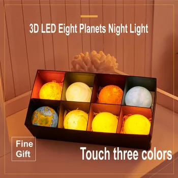 

8PCS Eight Planets 3D Printing LED Moon Light USB Touch 3 Color Bedroom Bookcase Night Light Home Decoration Children Gift