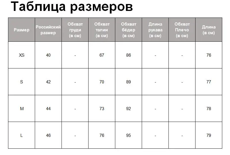 Tangada женщины в крупную клетку из плотной ткани; юбки в винтажном стиле; летняя стильная юбка с высокой талией на молнии модные женские ботинки до середины икры юбки 6A02