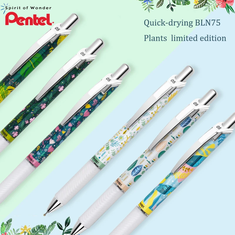 2020 Summer Limited Flower Pentel Gel Pen BLN75KW Black 0.5mm+3 Refills Quick-drying Ink Not Easy To Break Length | Канцтовары для