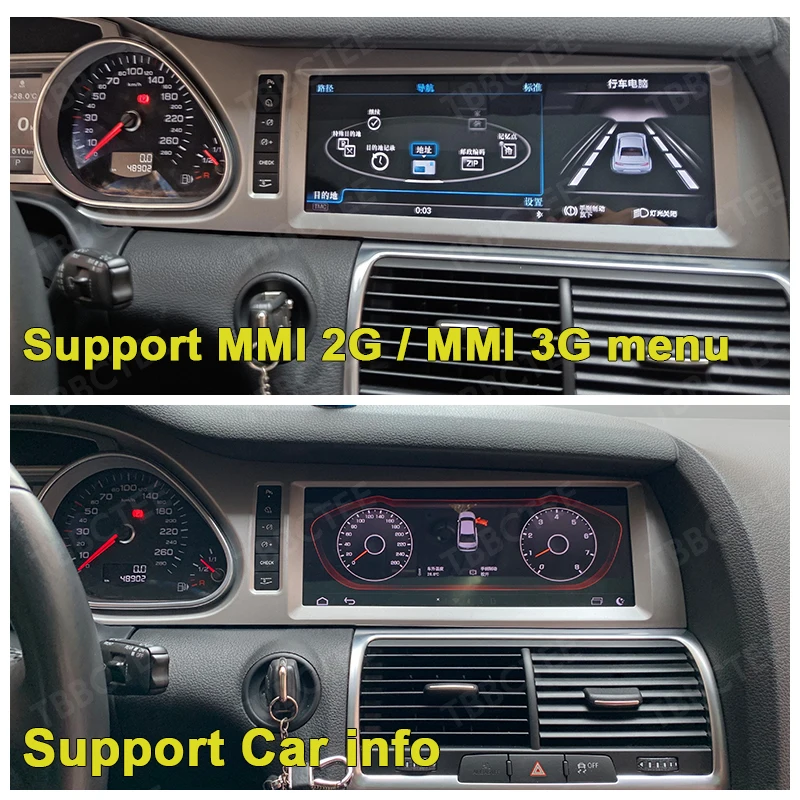 Android 10 CarPlay 2+32G For Audi Q7 4L 2005~2015 MMI 2G 3G GPS Navigation Car Multimedia Player Radio Stereo WiFi