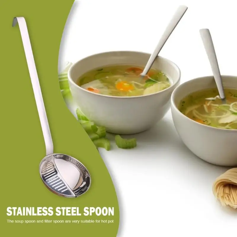 Длинная ручка, горячий горшок, ложка, высокое качество, удобный, многофункциональный, нержавеющая сталь, кухонный суп, совок, дуршлаг, ситечко