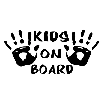 

NEW KIDS ON BOARD Stickers Voiture Cars Decal Weatherproof Auto Styling Cartoon Car Stickers Car Accessories