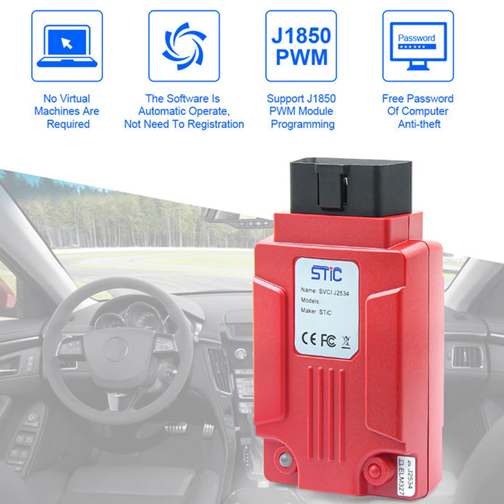ford ids software requirements ford ids software requirements