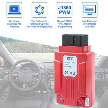 

SVCI J2534 Diagnostic Tool for Ford For Mazda IDS V118 Support Online Module Programming Better than ELS27 ELM327 VCM2