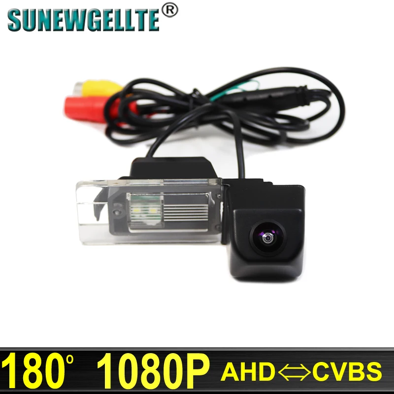 

HD 1080P 180 Degree Vehicle Car Parking Reverse Backup Rear View Camera For VW Touareg Sharan Magotan Travel