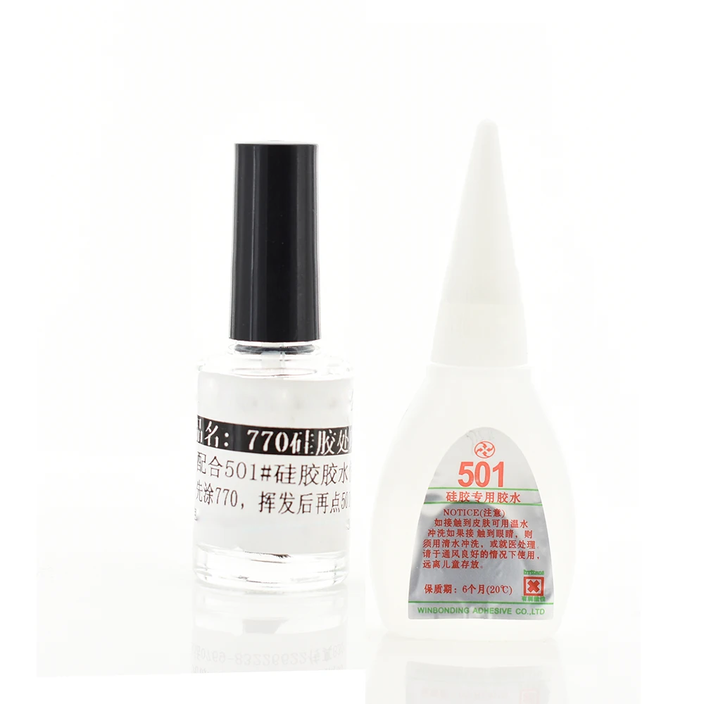 Секс кукла из тпе Набор для ремонта клея вагинальных волос/ресниц/ногтей Клей +