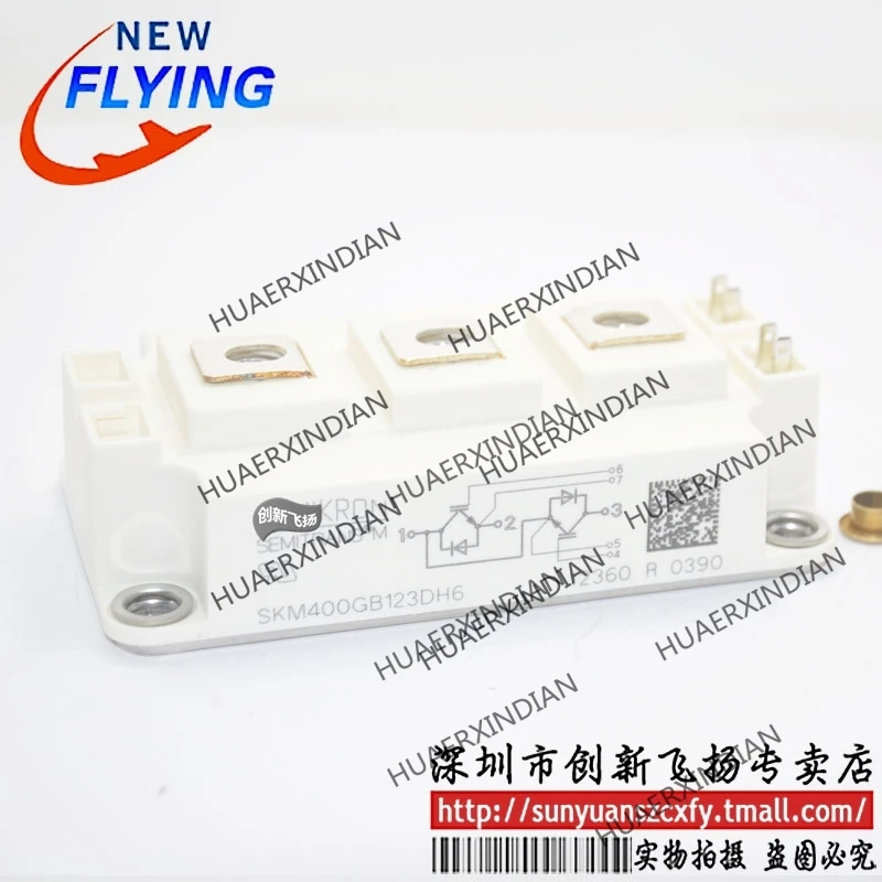 

Brand new original SKM400GB123DH6 400A1200V