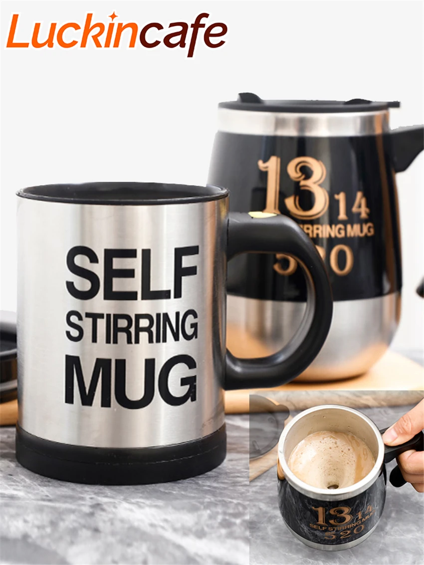 

Lazy automatic stirring cup electric coffee cup portable European small luxury magnetic rotating cup coffee appliance