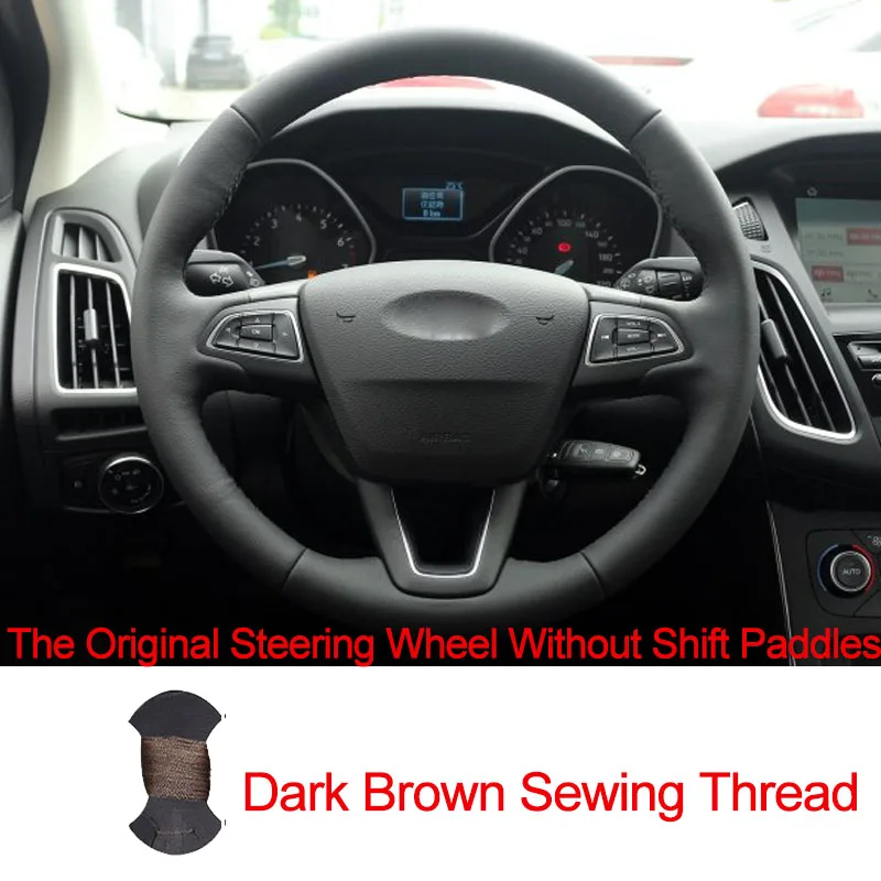 No ShiftpaddleBrown Автомобильная крышка рулевого колеса для Ford Focus 3- Kuga- Escape C-MAX Ecosport- Stuurhoes Funda Volante - Название цвета: No ShiftpaddleBrown