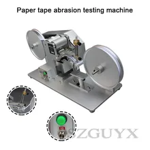 Машина для тестирования износа ленты RCA машина для тестирования износа бумажных мешков машина для испытания трения тестер износа