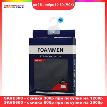 

Briefs Foammen 3112796 Улыбка радуги ulybka radugi r-ulybka smile rainbow косметика Underwear Men's Briefs