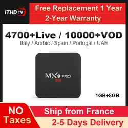 MX9pro IP tv Италия Android Box IP tv Арабский/Algeria/Португальский/Франция/Турция/Испания/Бельгия/Италия Франция Qatar IP tv подписка