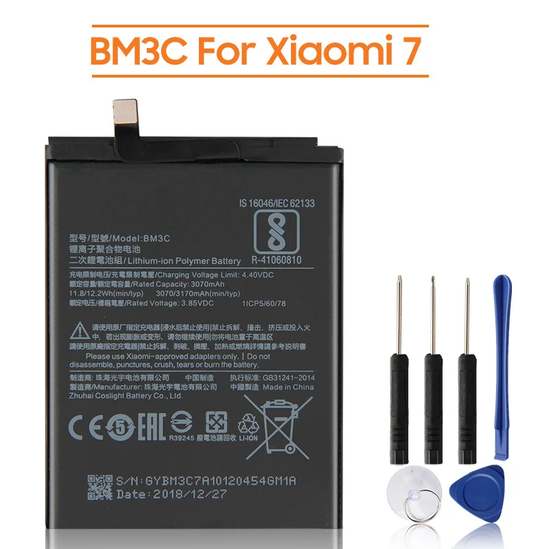 Сменный аккумулятор BM3C для Xiaomi 7 MI7 аккумуляторная батарея телефона 3170 мАч |