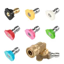 7x Автомойка Давление Jet насадка наконечники для распрыскивания советы практические 1/4 быстрый соединитель для полива цветов стиральных машин