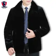 Новинка, Мужское пальто, уплотненное, теплое, мягкое, зимнее, меховое пальто, мужское пальто, черное, с отворотом, с отложным воротником, одежда, костюм