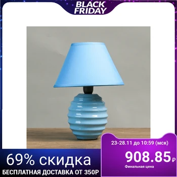 

Table lamp E14 25W "Harmony blue" 17x17x26 cm
