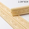 beige-2.3mx8cmx4mm