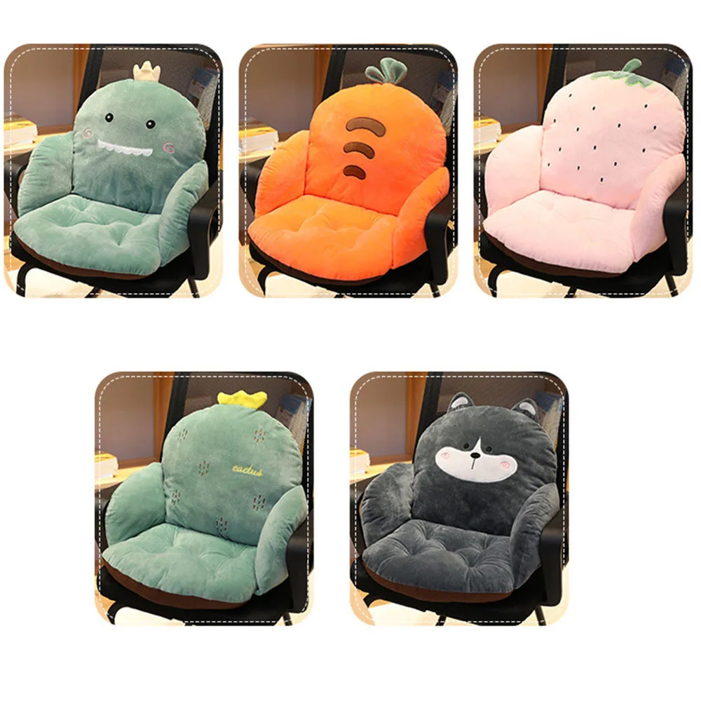 Lovely Cartoon Chair Cushion for Home Decor and Office Thicken Seat Pad Sofa Plush Pillows Pillow Car Seat