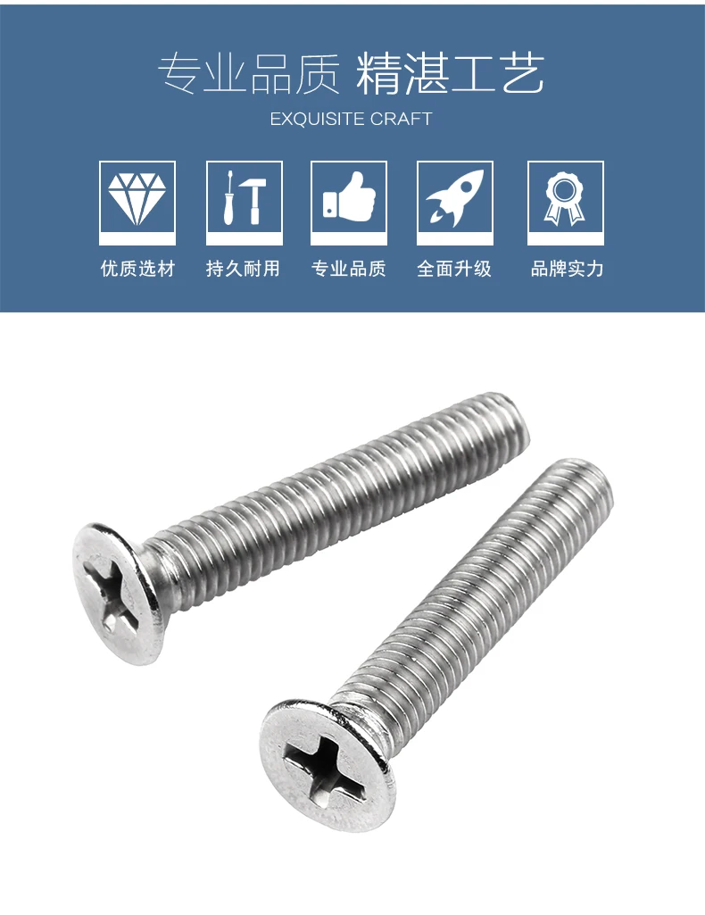 

400pcs M3 DIN965/ISO7046 GB/T819 Cross Recessed Countersflat Head Screws KM Electronic Small Flat Tail Screws